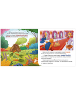 Сказки для малышей. Книжки-картонки. Кот в сапогах