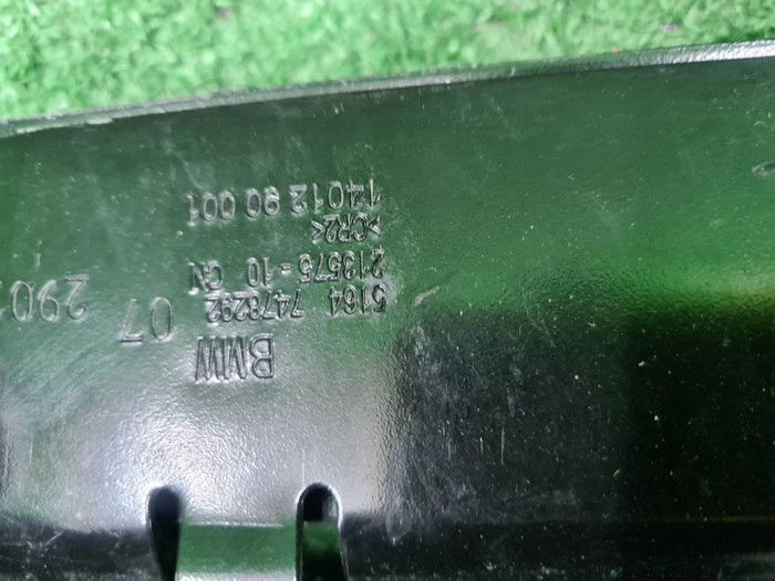 Телевизор верхняя часть BMW 3er G20 (2018-н.в.)