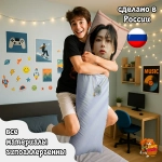 Дакимакура BOYNEXTDOOR Сонхо