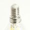 Лампа светодиодная Feron.PRO LB-1706 Шарик E14 960LM 6W 175-265V 2700K 51256