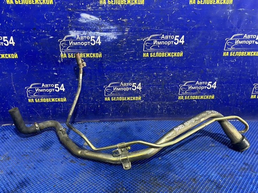 Горловина топливного бака TOYOTA VISTA ARDEO 1998-2003