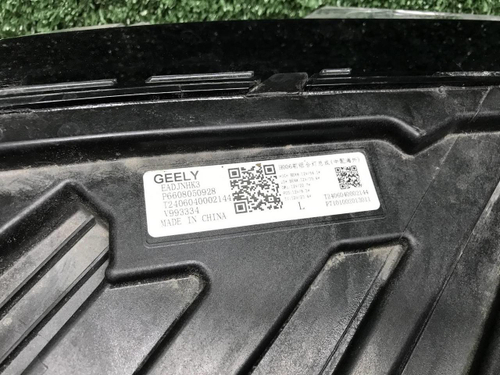 Битая Фара левая Geely Monjaro (2021-н.в.) LED