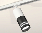 Светильник на штанге Ambrella Light XT XT7402091