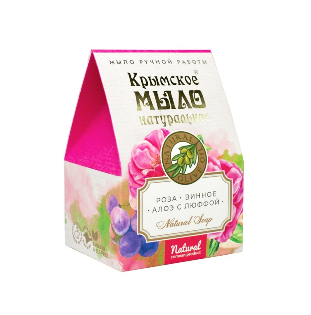 Подарочный набор натурального мыла Домик КРАСНАЯ АКВАРЕЛЬ, ТМ ДОМ ПРИРОДЫ