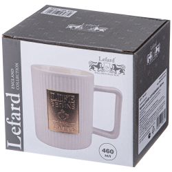 КРУЖКА LEFARD "COFFEEMANIA" 460МЛ