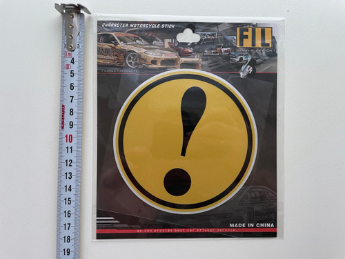 Наклейка (Восклицательный знак круглый) на автомобиль, стикер на стекло (1 шт.)