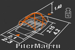 Палатка Normal Буран 4