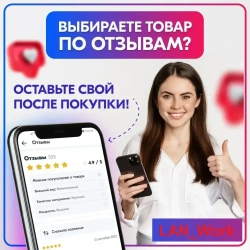 Преобразователь напряжения 12V в 24V, 45A (1080Вт), Инвертор автомобильный (Повышающий конвертор, Трансформатор)