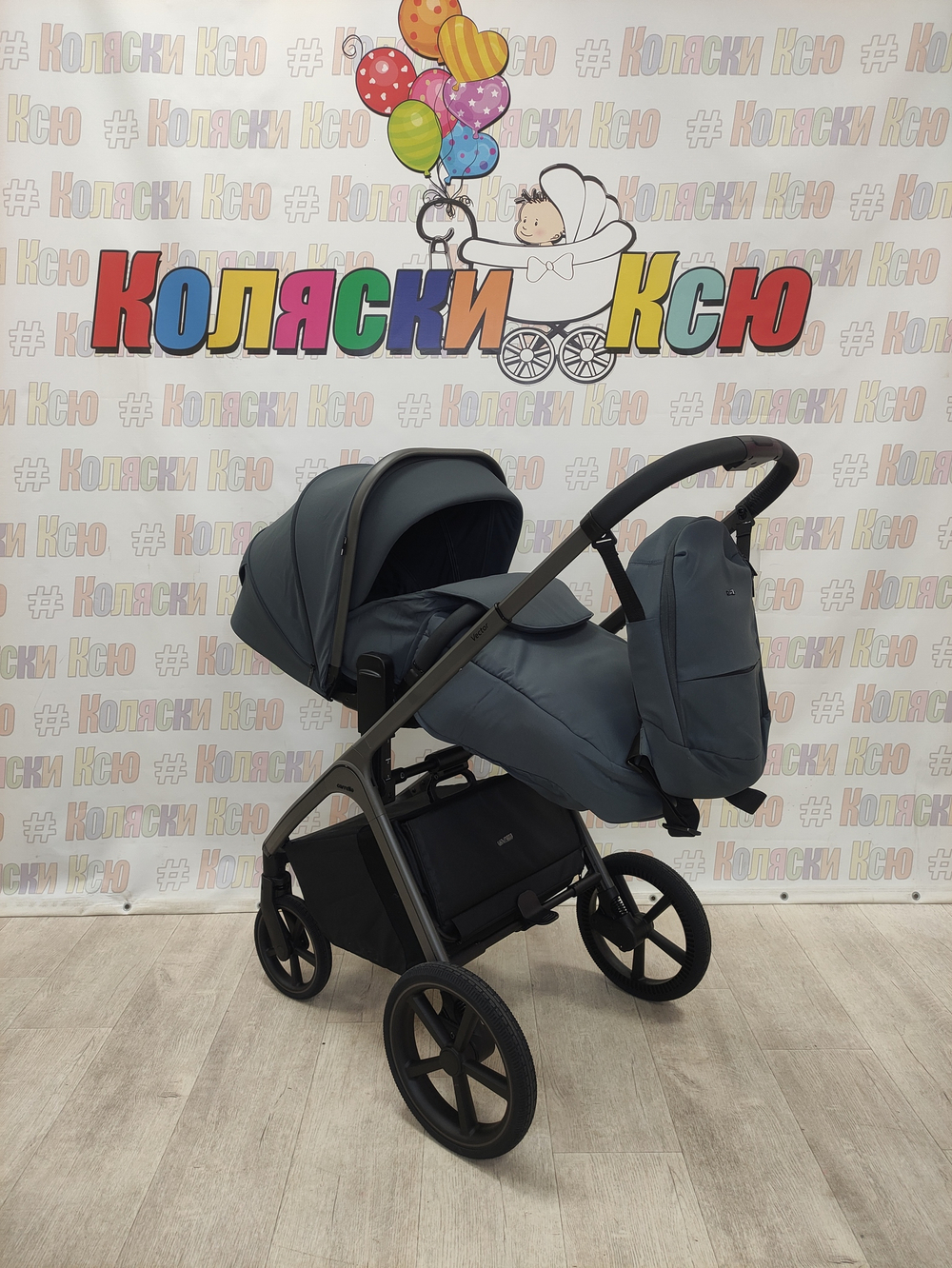 Коляска модульная Carrello Vector CRL-6550 Landscape Grey