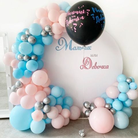 Фотозона 2х2 