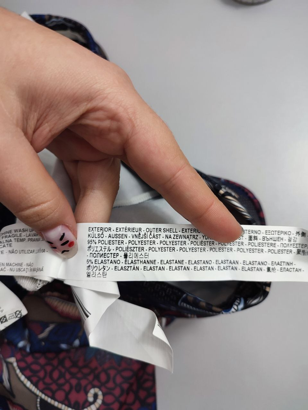 Юбка Stradivarius цветная 46 размер