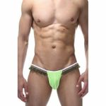 Мужские трусы танга зеленые La Blinque LB15401