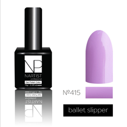 Nartist 415 Ballet slipper 10g