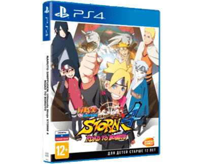 Naruto Shippuden Ultimate Ninja Storm 4 Road to Boruto (PS4) Б/У