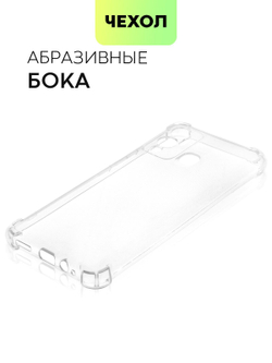 Чехол BROSCORP для Infinix Hot 12 Play оптом (арт. INF-HOT12PLAY-HARD-TPU-TRANSPARENT)