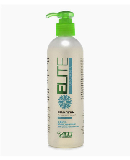 Шампунь Elite Organic гипоаллергенный для собак и щенков 270мл