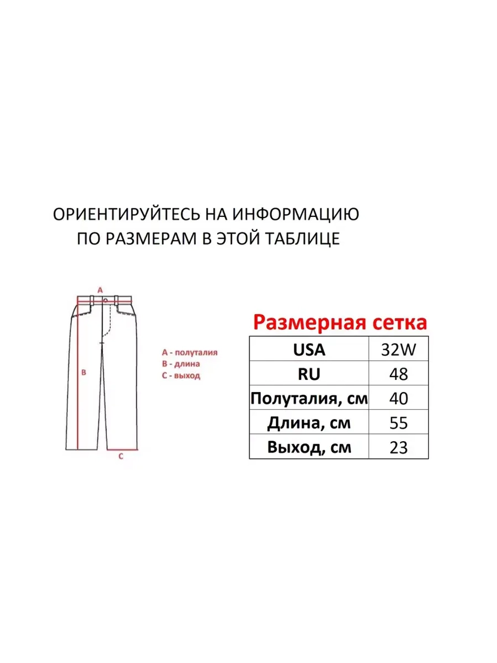 Винтажные y2k шорты широкие прямые трубы