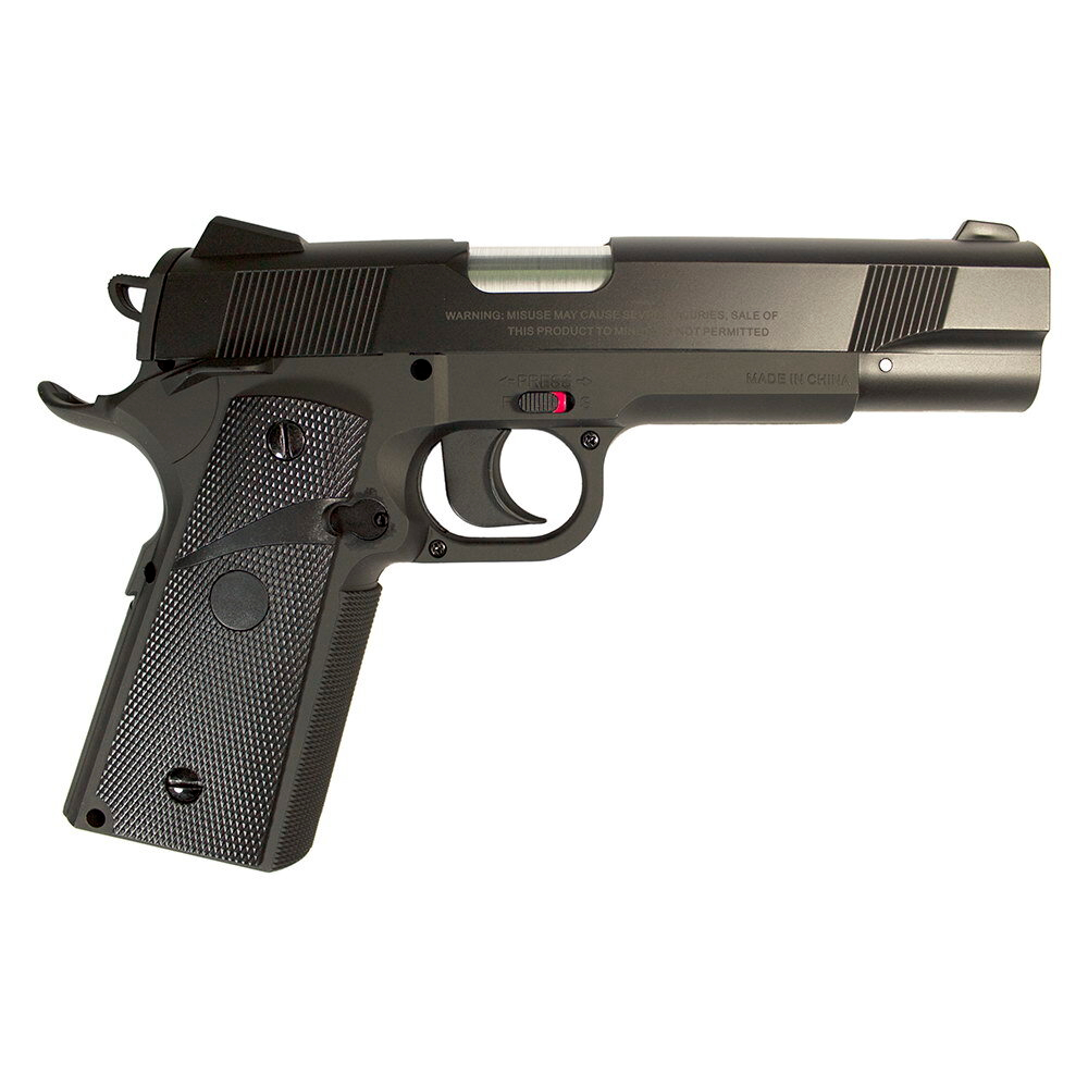 Пистолет пневматический Stalker S1911G (Colt 1911) 4,5 мм
