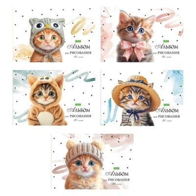 "ECO" АЛЬБОМ для рисования 20л А4ф на скобе 5 диз.в блоке серия -Лапки-царапки-