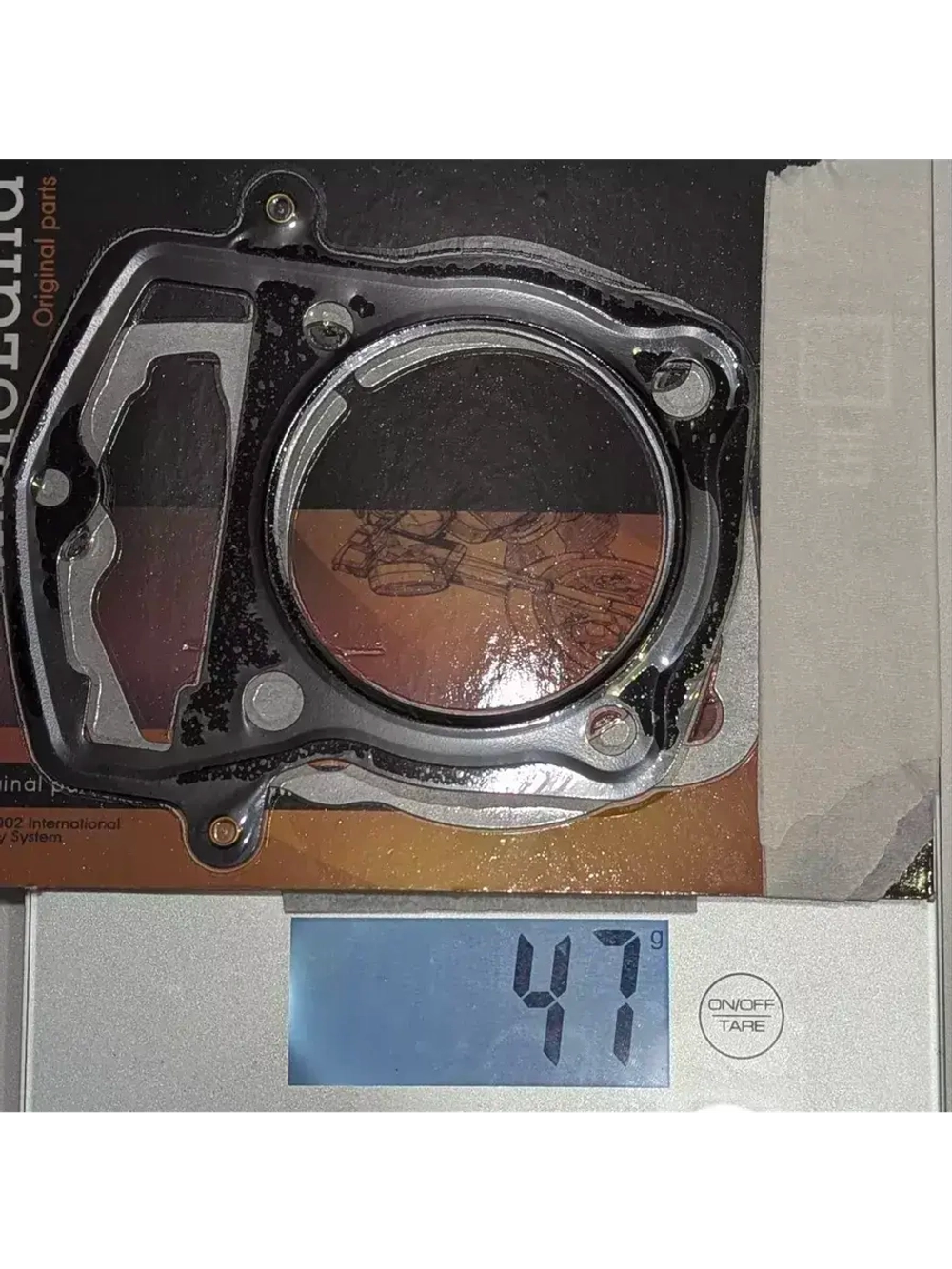 Набор прокладок ЦПГ для двигателя 165FMM (CBB250)