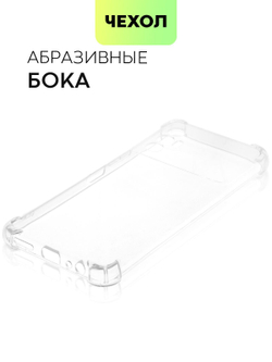 Чехол BROSCORP для Tecno Spark 8 Pro оптом (арт. TCN-S8PRO-HARD-TPU-TRANSPARENT)