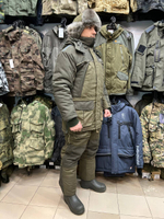 Зимний костюм VOGAK Арктика Исландия -40°C, полукомбинезон