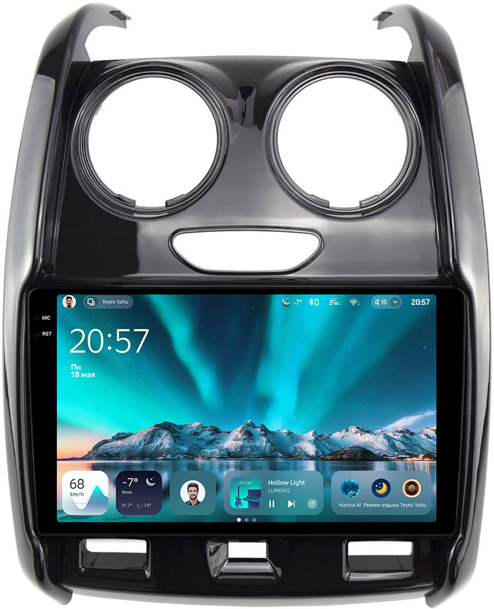 Магнитола для Renault Duster 1 2015-2020, Lada Largus 2021+ (мультируль/джойстик, рамка большая глянец) - Teyes CC4 монитор 9.2" 2K QLED на Android 14, Snapdragon 680, DSP, CarPlay, 4G SIM-слот