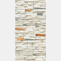 Панель ПВХ 630 2,7 м