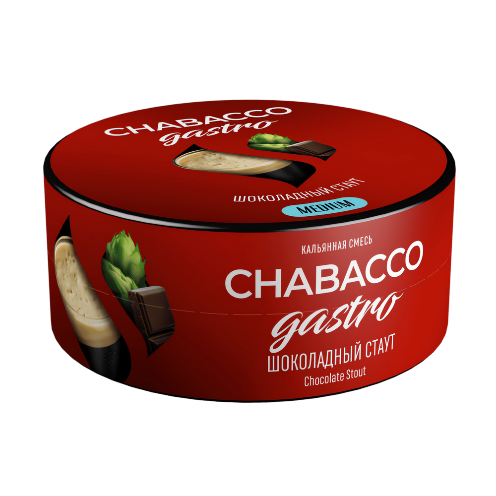 Chabacco Gastro LE MEDIUM - Chocolate Stout (25г)