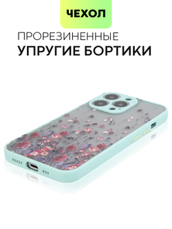 Чехол BROSCORP для Apple iPhone 13 Pro оптом (арт. IP13PRO-ST-TPU-SKY-PRINT)