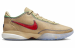 Кроссовки Nike Lebron 20 "Four Horsemen" 20