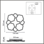 8012/75CL LEDIO LN25 белый, хром/белый металл/акрилл Потолочный светильник LED 75W 220V 3000-6000K BRIDGE