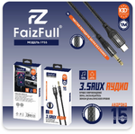 Кабель FaizFull FP55 Type-C(m) - 3.5 Jack(m) 1м Black