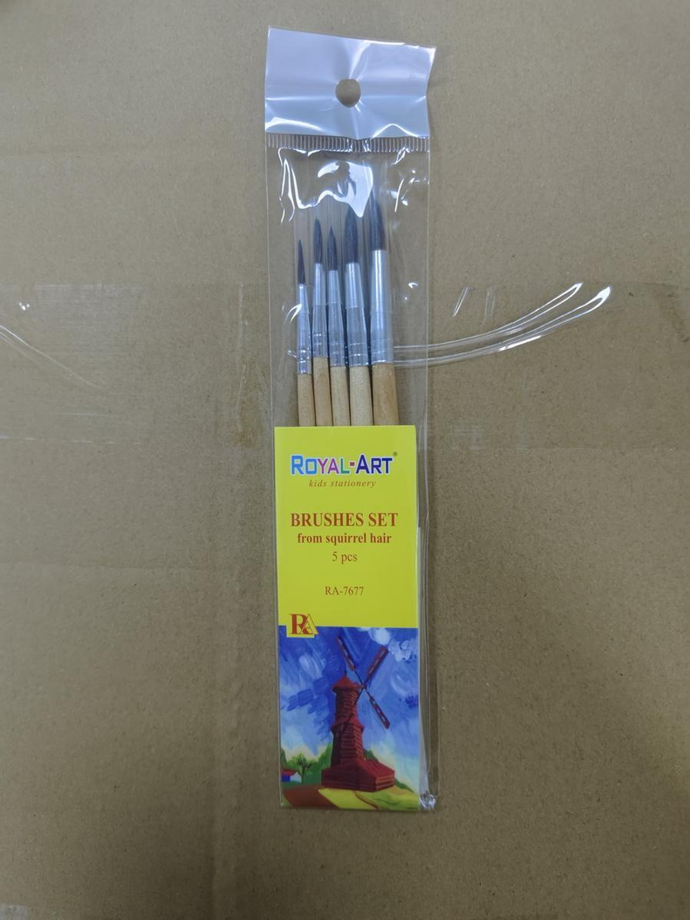 Набор кистей 5 шт, Белка №1,2,3,4,5, круглые, пакет с подвесом
