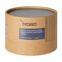 Свеча ароматическая Sandalwood, Bergamot &amp; Citrus из коллекции Edge, серый