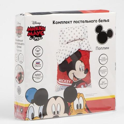 КПБ 1,5 сп "Микки Маус" 143*215 см, 150*214 см, 50*70 см -1 шт., поплин. 4230705