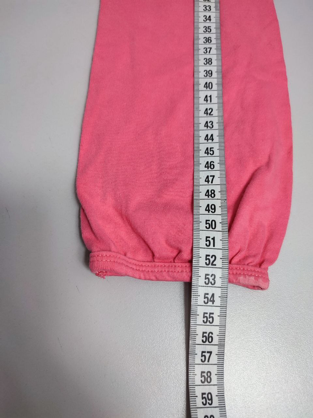 Лонг Futurino розовый на 12 лет