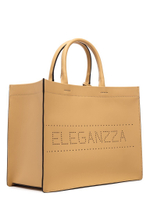 Сумка ELEGANZZA Z17-DB10578, песочный