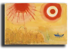 Репродукция "Шагал - Пшеничное поле"