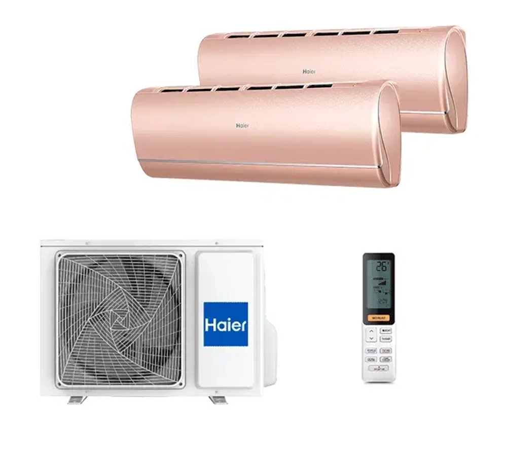Мульти сплит-система Haier на 2 комнаты (25+25 кв.м.) JADE Gold