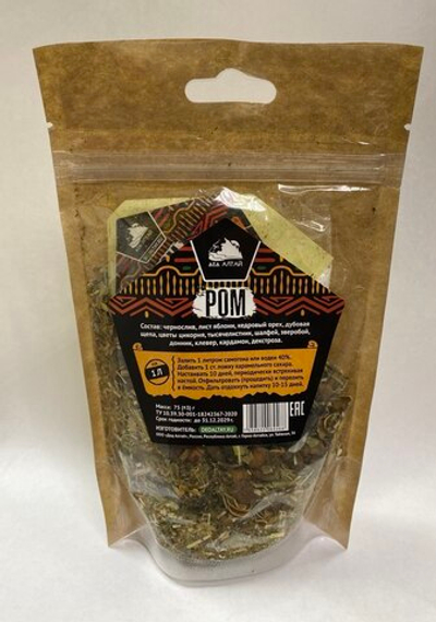 Набор трав и специй Ром - Дед Алтай