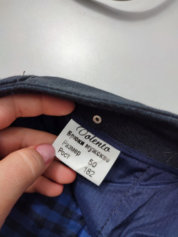 Брюки Volento базовые 50 размер