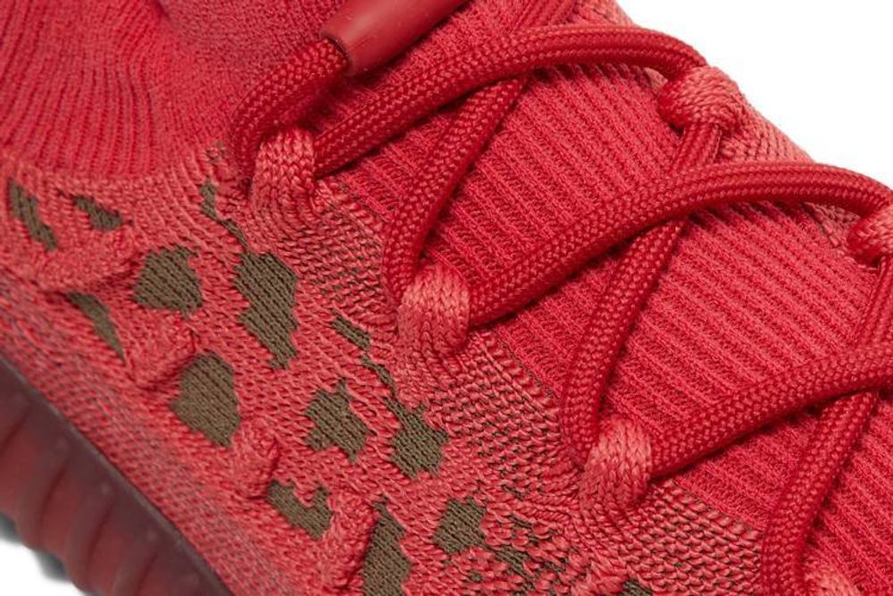 Кроссовки Adidas Originals Yeezy Boost 350 V2 Cmpct "Slate Red"