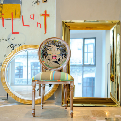 Стул Объект мечты Рианна беж