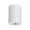 Потолочный светодиодный светильник Arlight SP-Focus-R90-9W Warm White 021064