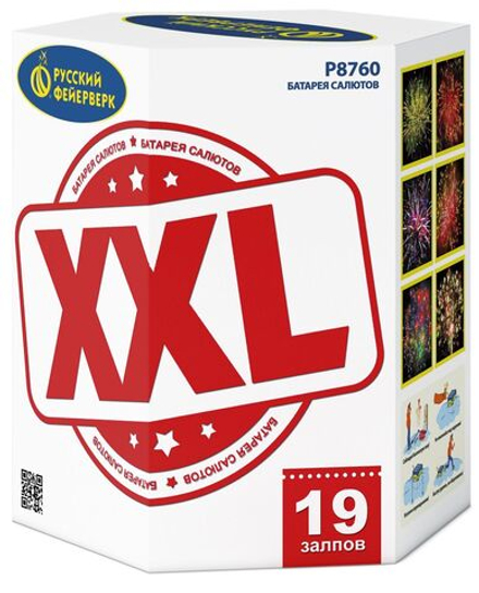 XXL (19 залпов, калибр 2)