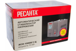 Стабилизатор ACH-10 000 Н/1-Ц  Ресанта