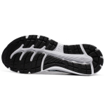 Кроссовки Asics Gel-Contend 7, 1011B040-002