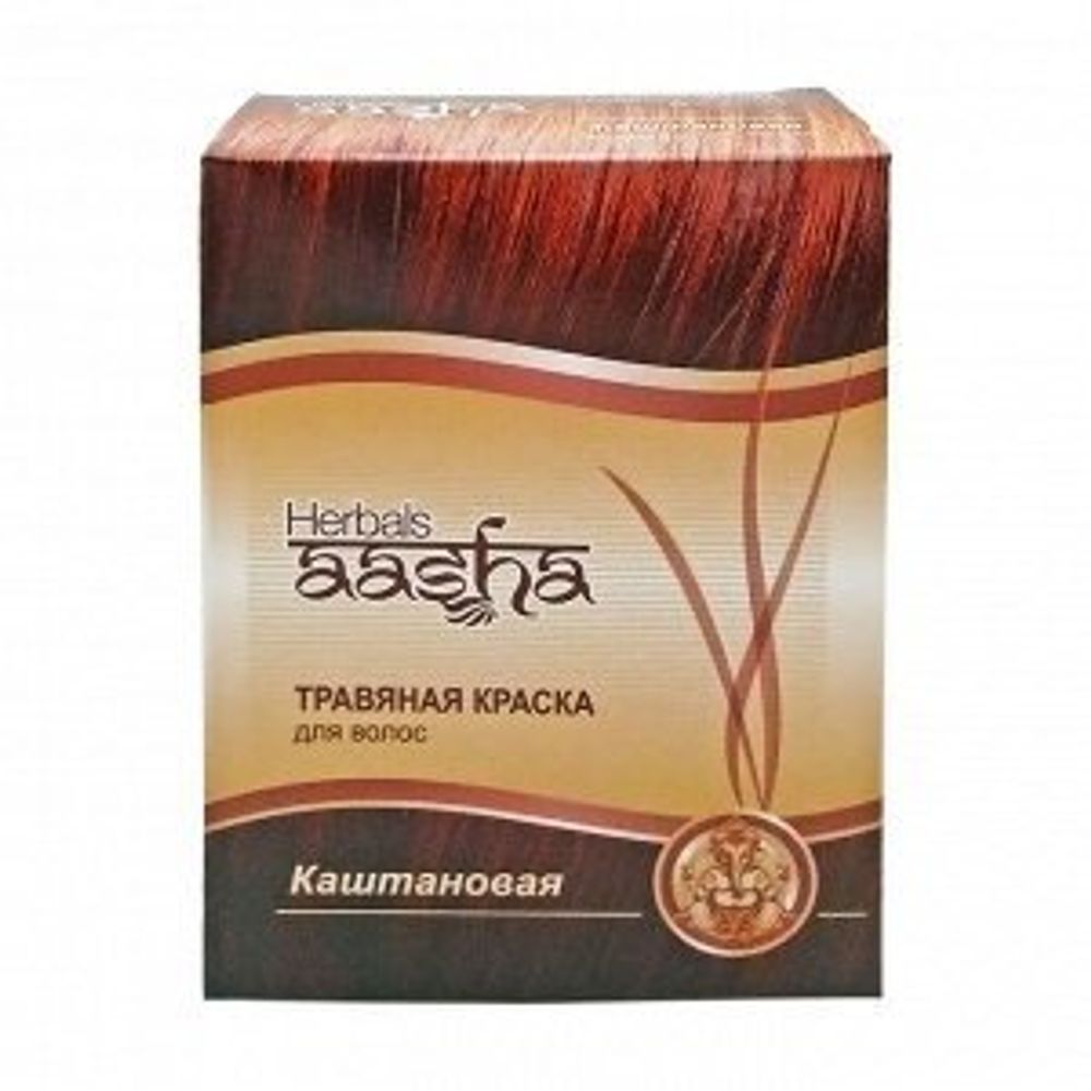 Хна Aasha Herbals с травами, оттенок Каштановая 60 г