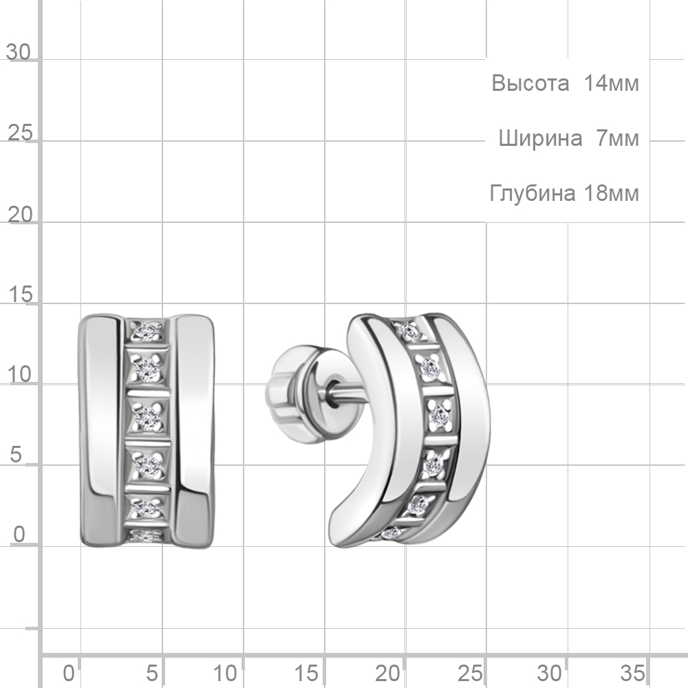 942672А Серьги из Золота с бриллиантами